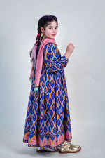 Load image into Gallery viewer, Qamar قمر
