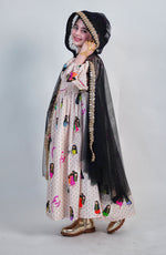 Load image into Gallery viewer, Reem ريم
