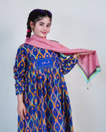 Load image into Gallery viewer, Qamar قمر
