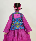 Load image into Gallery viewer, Wahaj وهج
