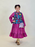 Load image into Gallery viewer, Wahaj وهج
