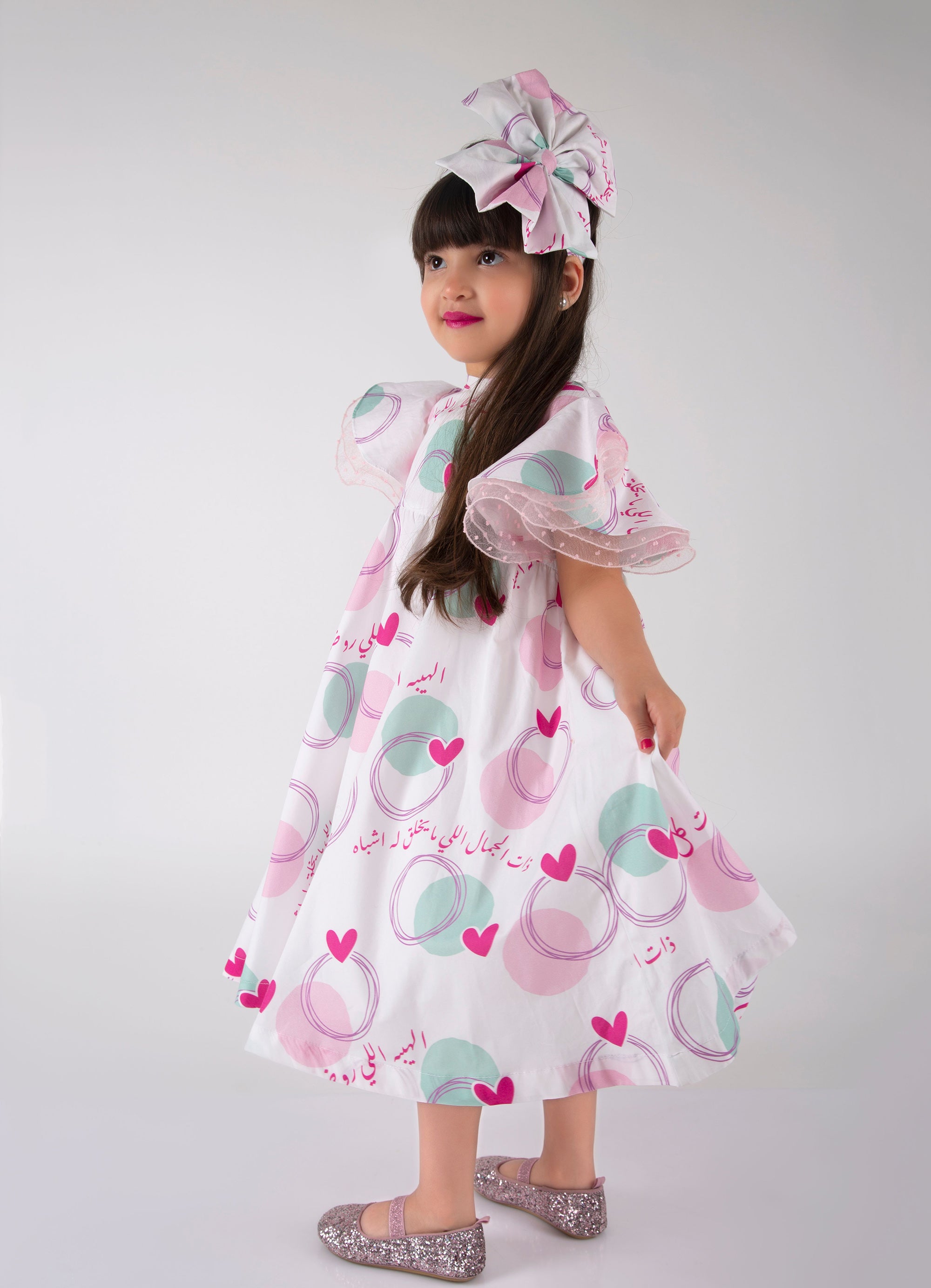 Princess Dress